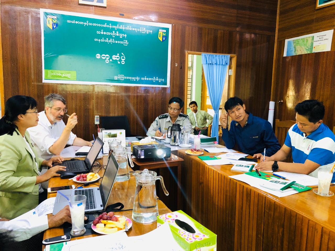Meeting with the head of the Forest Department of the Karen National Union (KNU), Mr Pdoh Saw Ehna, and one of his collaborators at the regional office for the Tanintharyi region of the Myanmar Forest Department to discuss  NFI activities in ethnic Karen areas. Dawei, 18/11/ 2019.